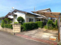 松山市東方町の売地の画像