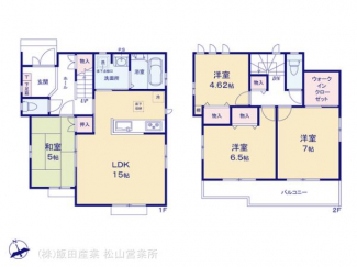 １号棟