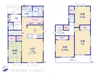 ２号棟