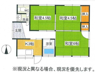 松山市南江戸５丁目の一戸建ての画像