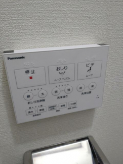 パークサイドハイツの画像