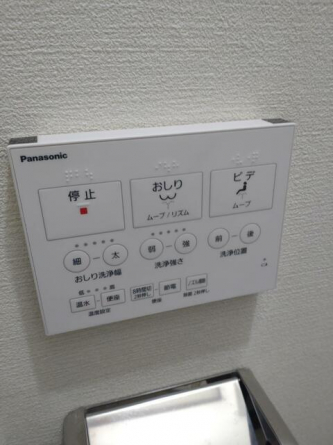 パークサイドハイツの画像