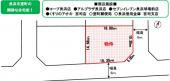 長浜市室町の売地の画像