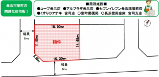 【区画図】