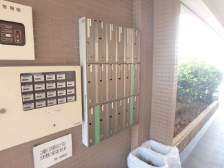集合ポストです