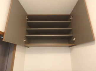 収納です