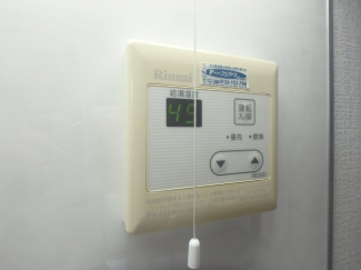 給湯スイッチ