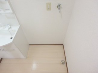 洗濯機置場です