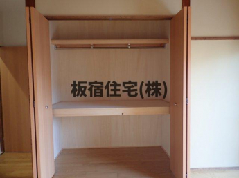 【収納】