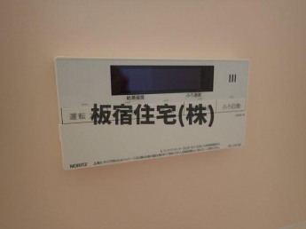 追い炊き機能付