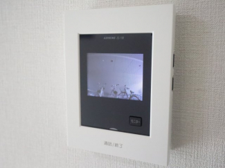 【セキュリティ】