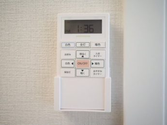 【その他設備】