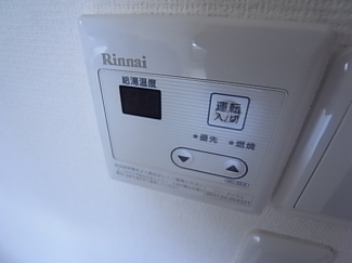 【その他設備】
