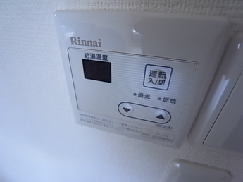 【その他設備】