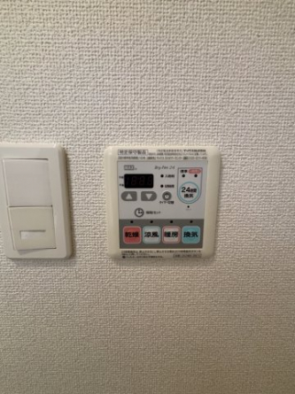 【その他設備】