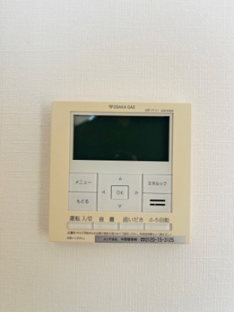 【その他設備】