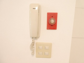 【セキュリティ】