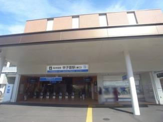 【その他】
