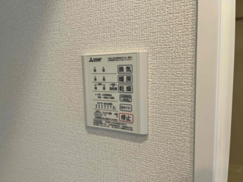 【その他設備】
