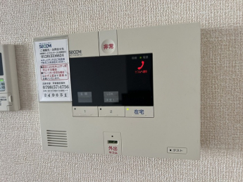 【居間・リビング】