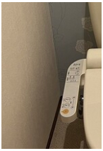 【トイレ】
