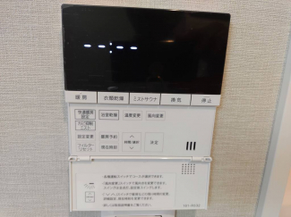 浴室リモコン。ミストサウナ・暖房・衣類乾燥 機能付き♪