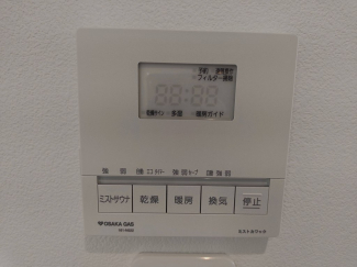 ミストサウナ・暖房・乾燥 機能付き