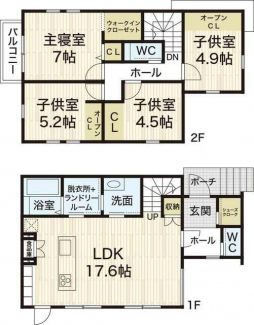 北落合４丁目新築戸建の画像