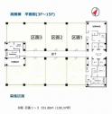 神戸市中央区磯辺通３丁目の事務所の画像