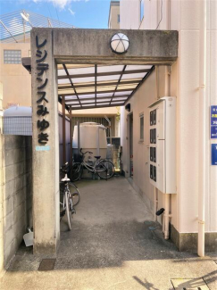 レジデンスみゆきの画像