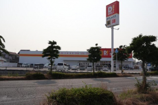 ＤｉＲＥＸ三津店まで983m