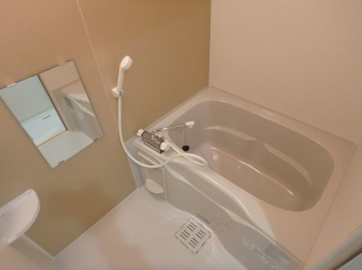 お風呂で日々の疲れを落としましょう