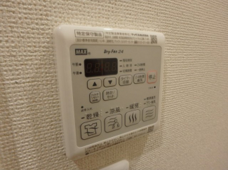 浴室乾燥機付き