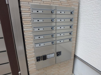 集合ポストです