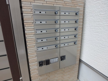 集合ポストです