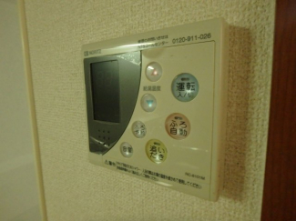 追い焚き機能付き