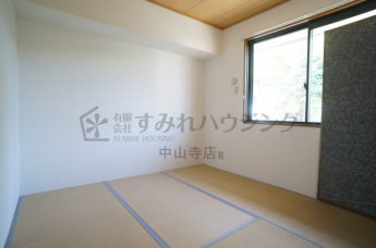 【その他】