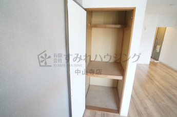 【収納】