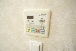 【その他設備】