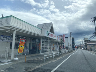 【周辺】
