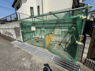 【その他】