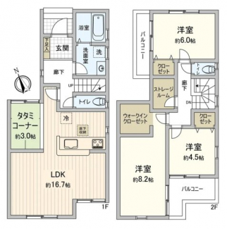 【間取り】