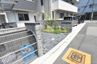 【その他】