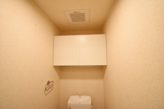 【トイレ】