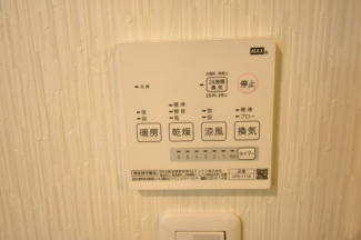【その他設備】