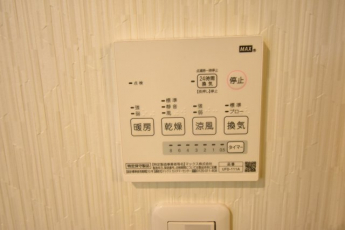 【その他設備】