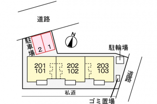 【駐車場】