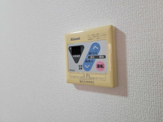 【その他設備】
