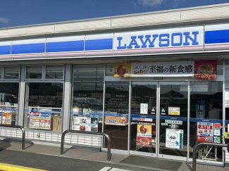 ローソン伊予松前町中川原店まで950m