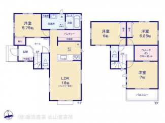 Ａ号棟